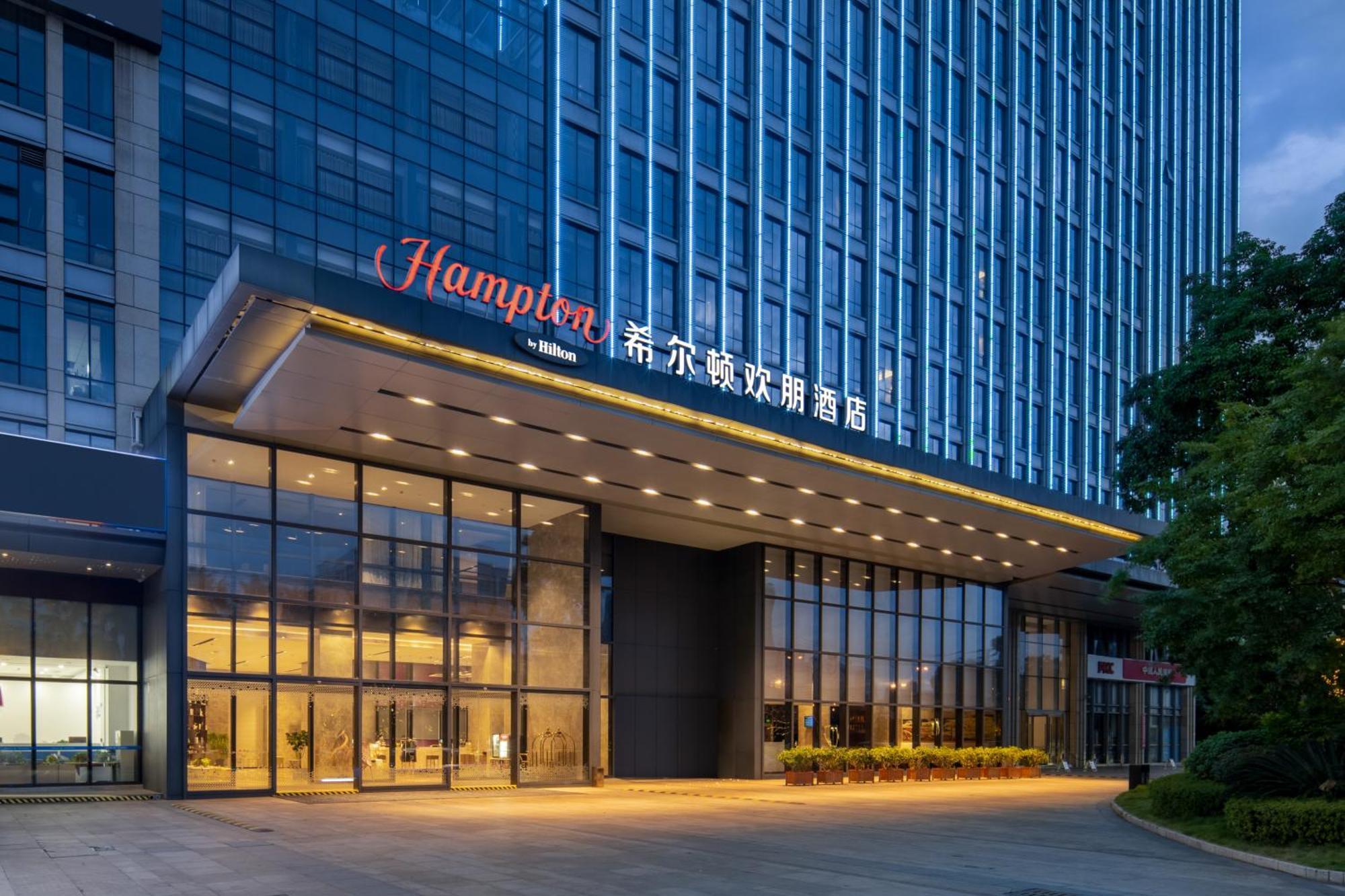 Hampton By Hilton Nanning Jiangnan Exterior foto