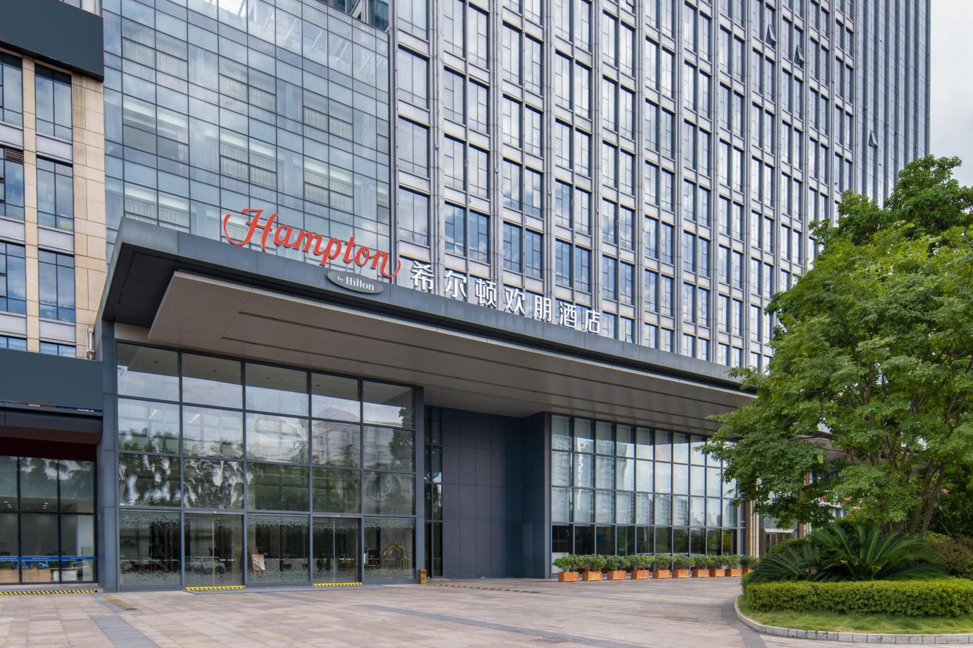 Hampton By Hilton Nanning Jiangnan Exterior foto